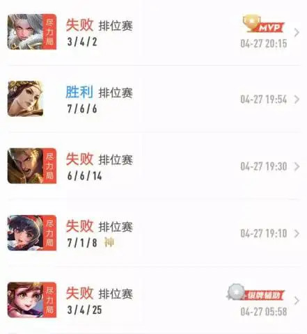 浣庢椿璺僥lo鏈哄埗,elo鏈哄埗鏄伓蹇冩椿璺冪帺瀹跺悧