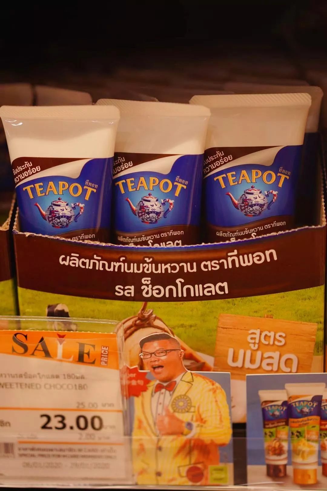 泰国游导游不告诉你的有哪些,第一次去泰国推荐导游