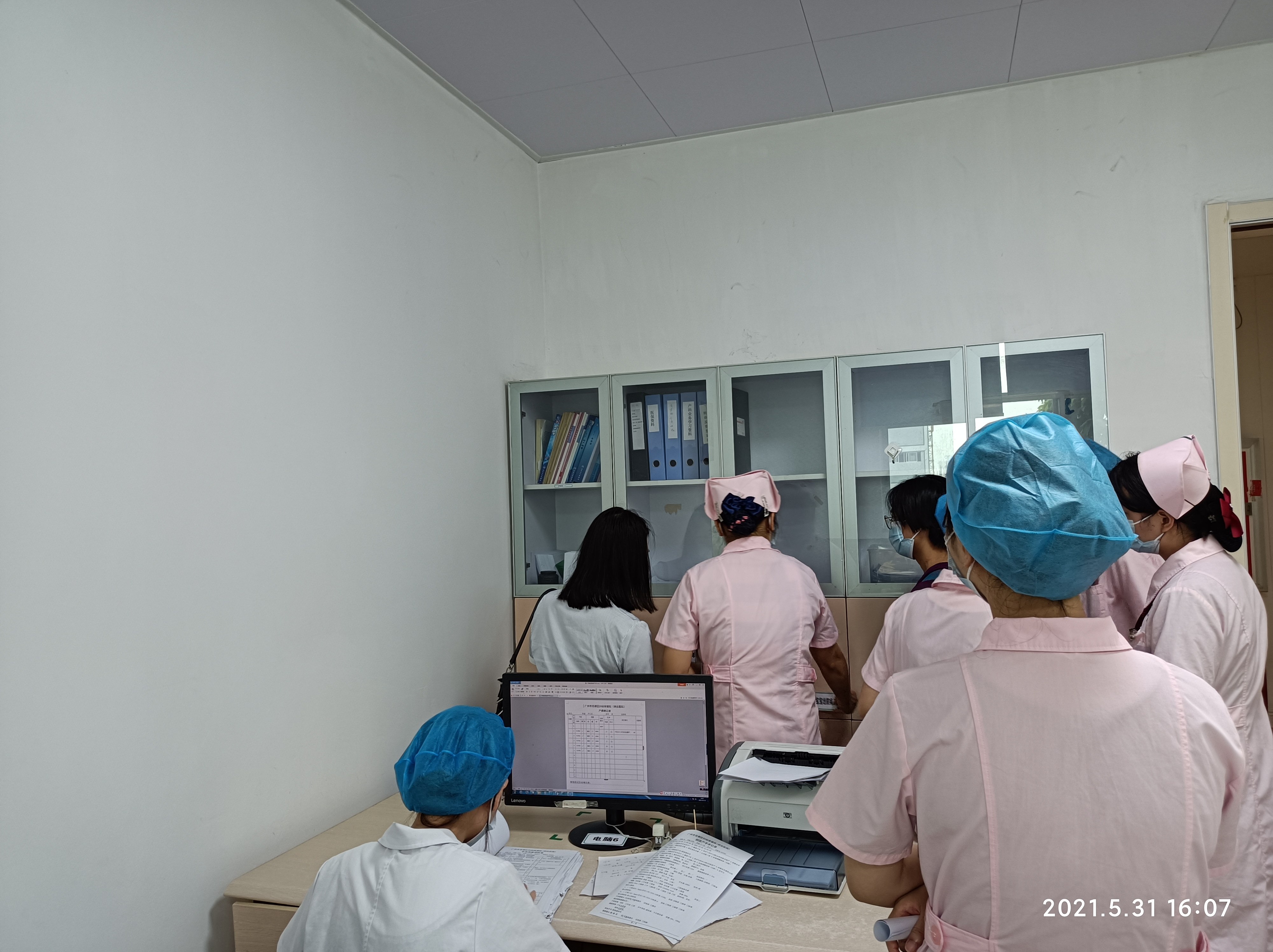 广州市花都区妇幼保健院（胡忠医院）进行6S精益管理现场指导