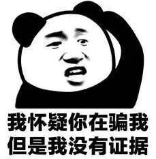 韩国代购未出国,韩国代购被举报后续