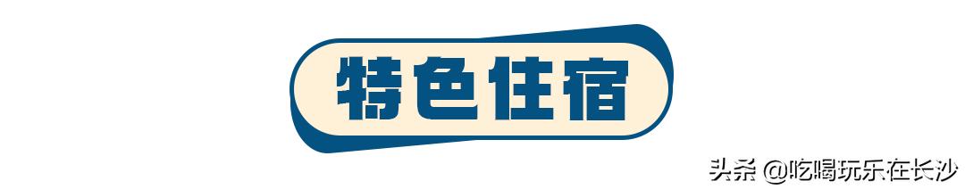 长沙铜官窑古镇暑假游玩,长沙铜官窑古镇周末游玩