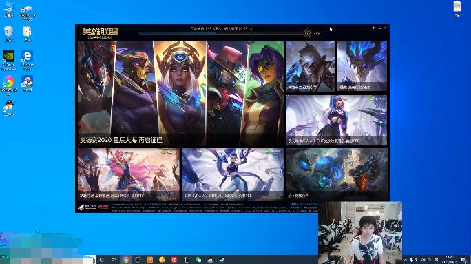 doinb预测drx和geng被打脸,s10八强赛dwg胜drxdoinb评价