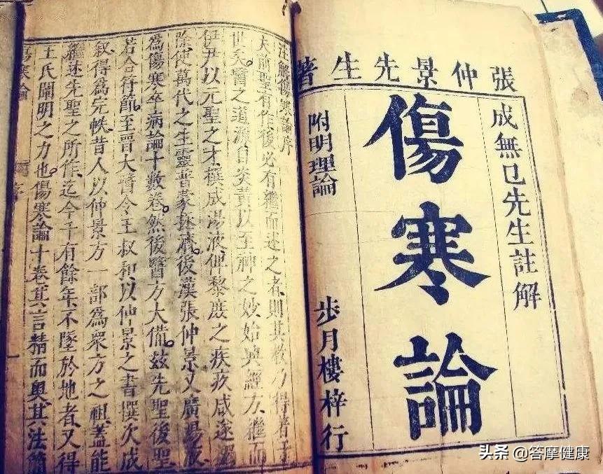 湿气不除能进补吗,湿气排不出去淤堵