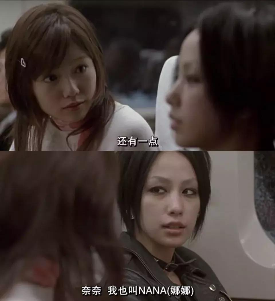 乐队的夏天结束了吗,乐队的夏天离场