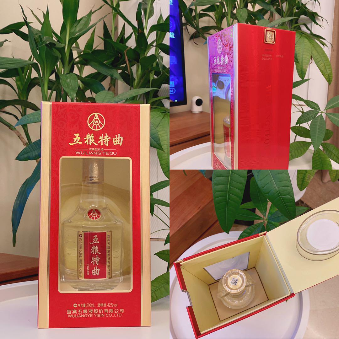 每逢佳节必喝酒，感情都在酒里头。自饮送礼三款五粮浓香产品推荐