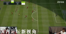 上港爆冷输球2-3原视频,上港客场爆冷不敌亚泰