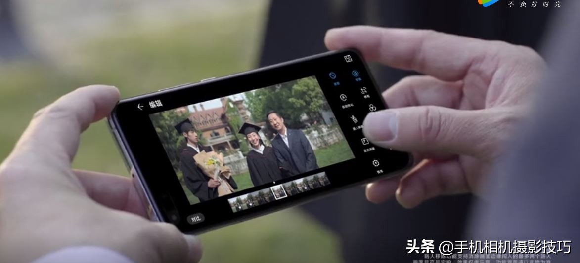 华为p40pro相机路人消除怎么使用,华为p40路人移除功能怎么用