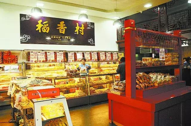 保定特色老字号,保定的老字号有哪些