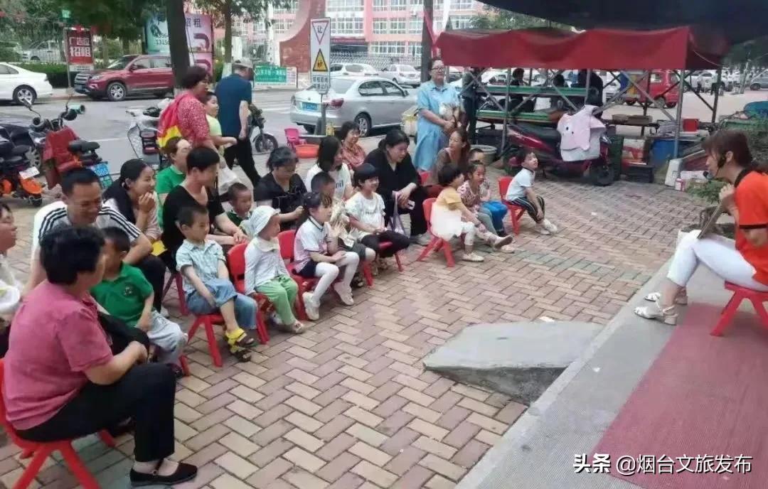 文旅惠民奉上年味盛宴,烟台市文旅节活动