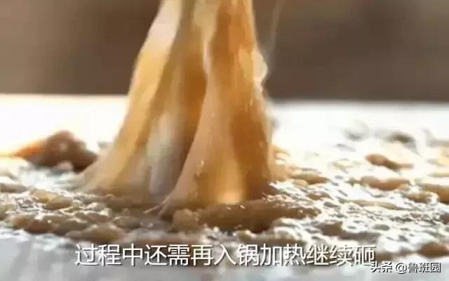 鲁班的神秘力量,鲁班金属材料