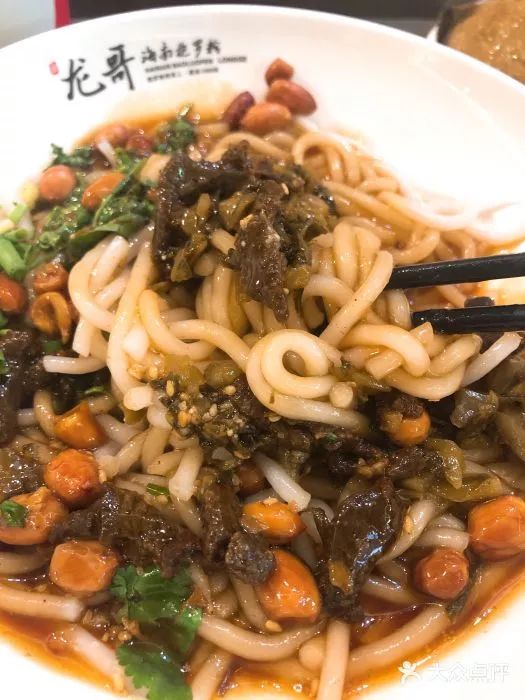 《海口外卖指南》第③弹!新增45家