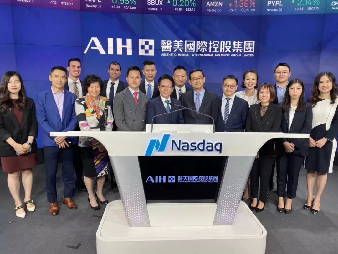 鹏爱医疗美容集团行业排名,鹏爱医疗美容医院上市