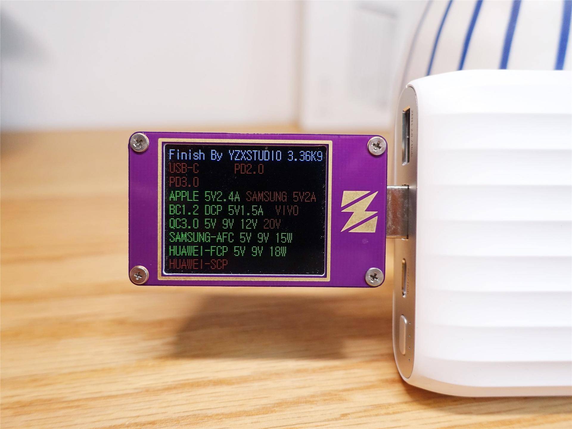 征拓x5充电宝额定容量多少,征拓x5双向快充移动电源