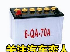 蓄电池使用常识有哪些,如何正确选择合适型号蓄电池