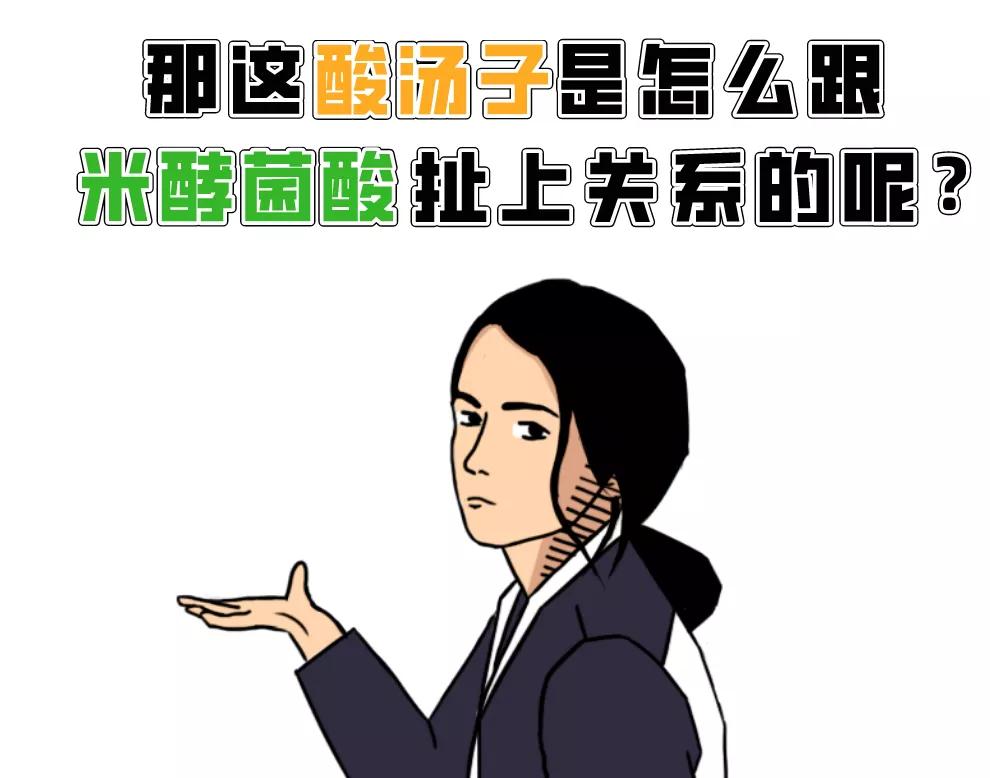 一家8口食物中毒,一家八口食物中毒怎么处理