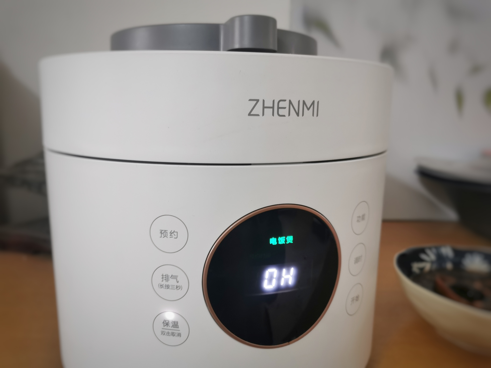 适合煮粥的食材搭配,天冷了这5种食材煮粥是最佳搭档