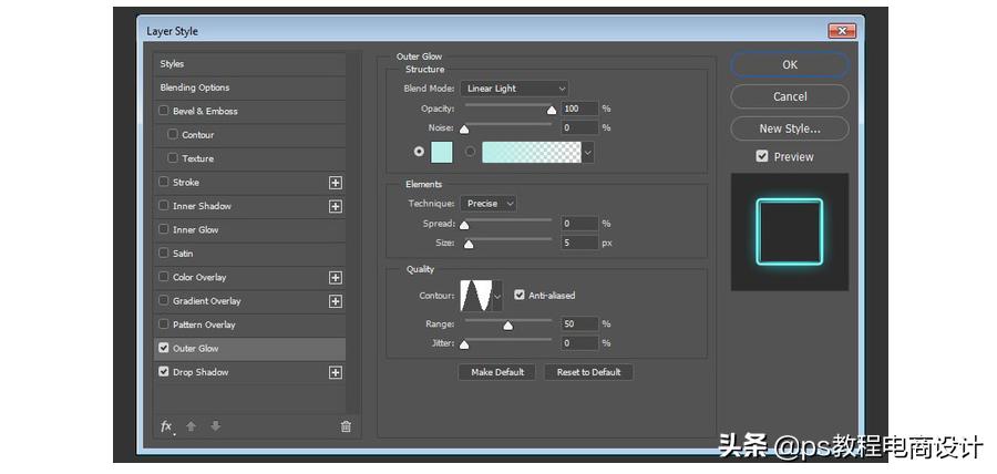 ps发光字体,ps内发光效果怎么做