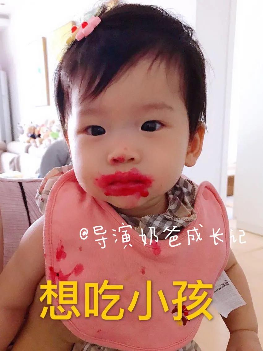 单身的仙女们啊！这些当妈之后的身体真相，我想现在就让你们知道