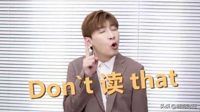 我在名柯当美食博主,我在抖音当声优