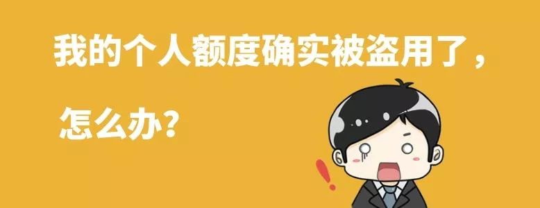 个人跨境额度,年度跨境额度哪天更新