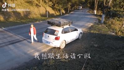 50岁阿姨自驾游爆红网络,长期自驾游做自媒体的有哪些人