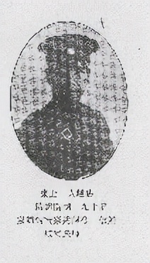 黄埔军校第六期中的87个醴陵人