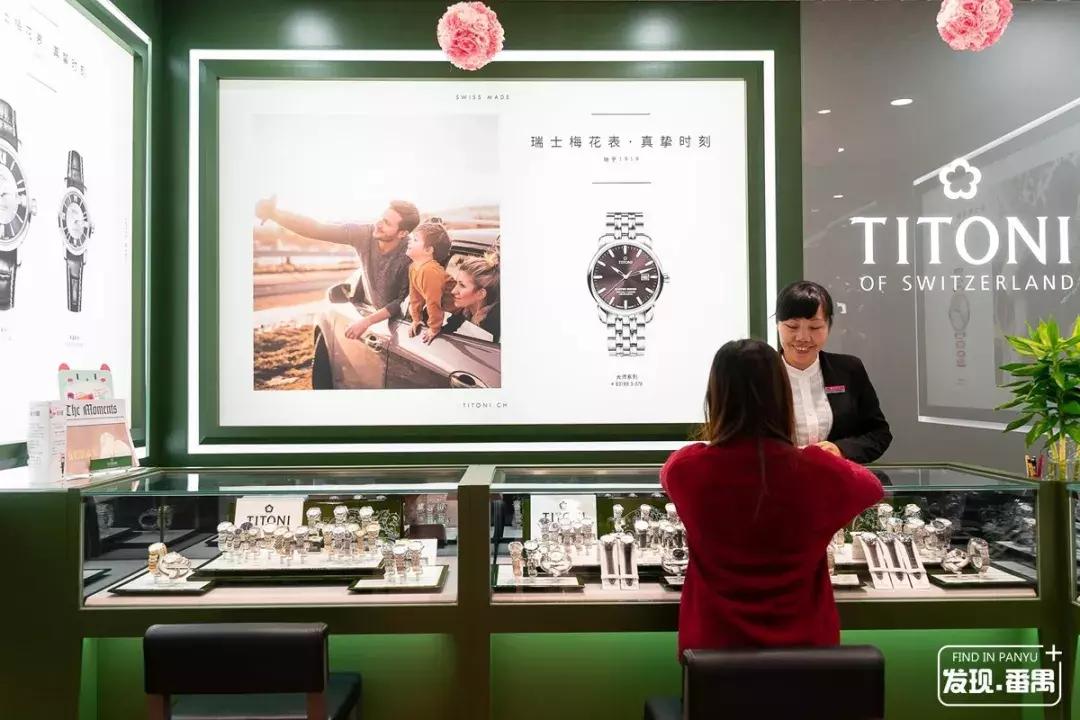 连续5天!5折玩转浪漫圣诞,就在番禺新大新!