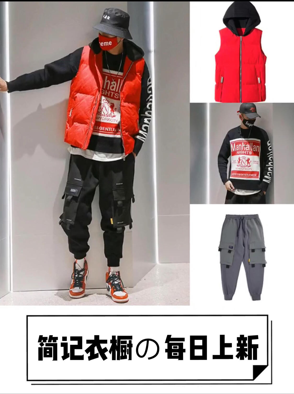 嘻哈风裤子潮男牛仔裤,少年装15到18岁潮男夏装嘻哈风