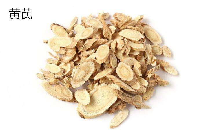 老中医黄芪和人参的功效,400味中药功效表黄芪