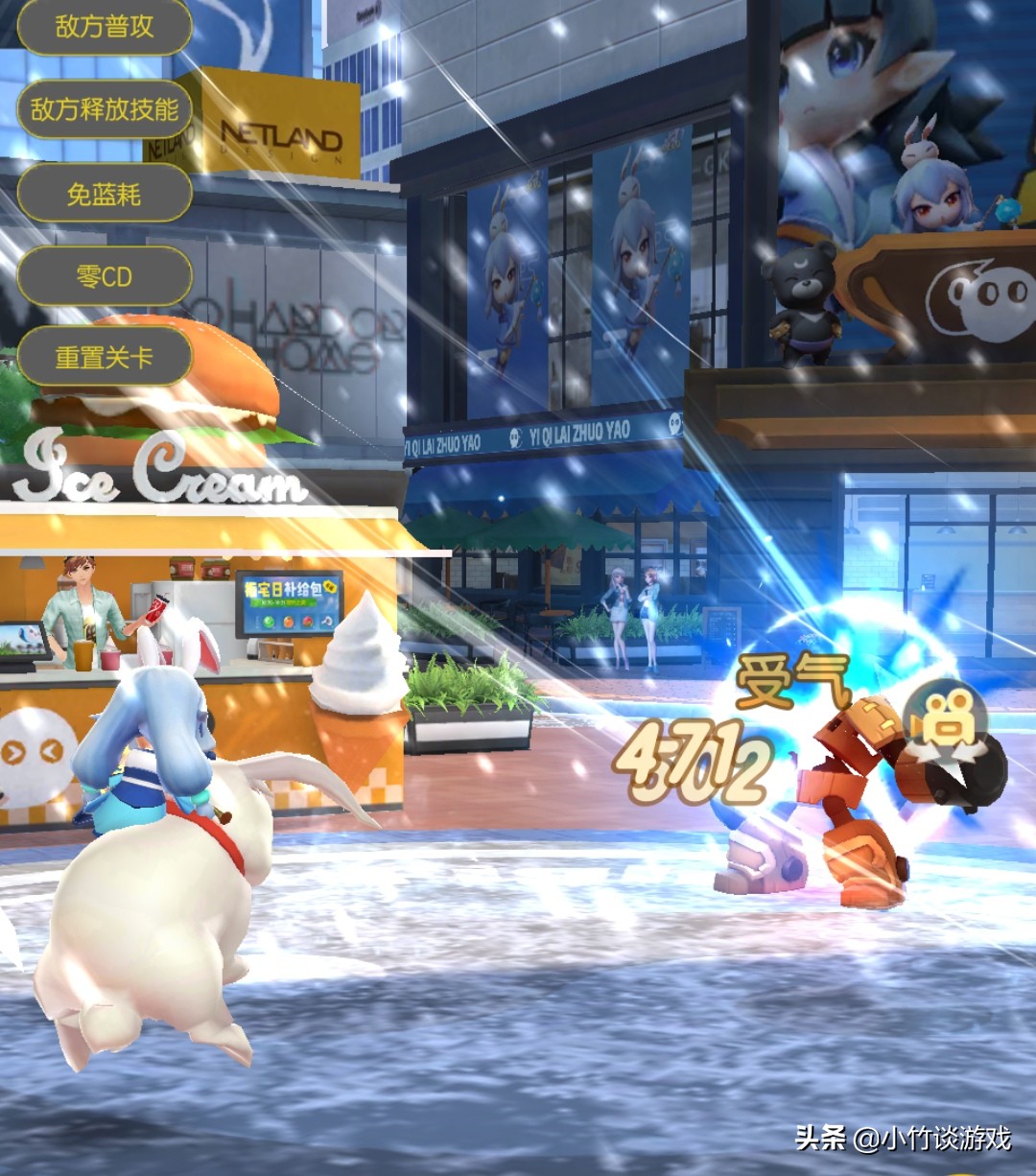 一起来捉妖玄武技能怎么选择,一起来捉妖玉兔