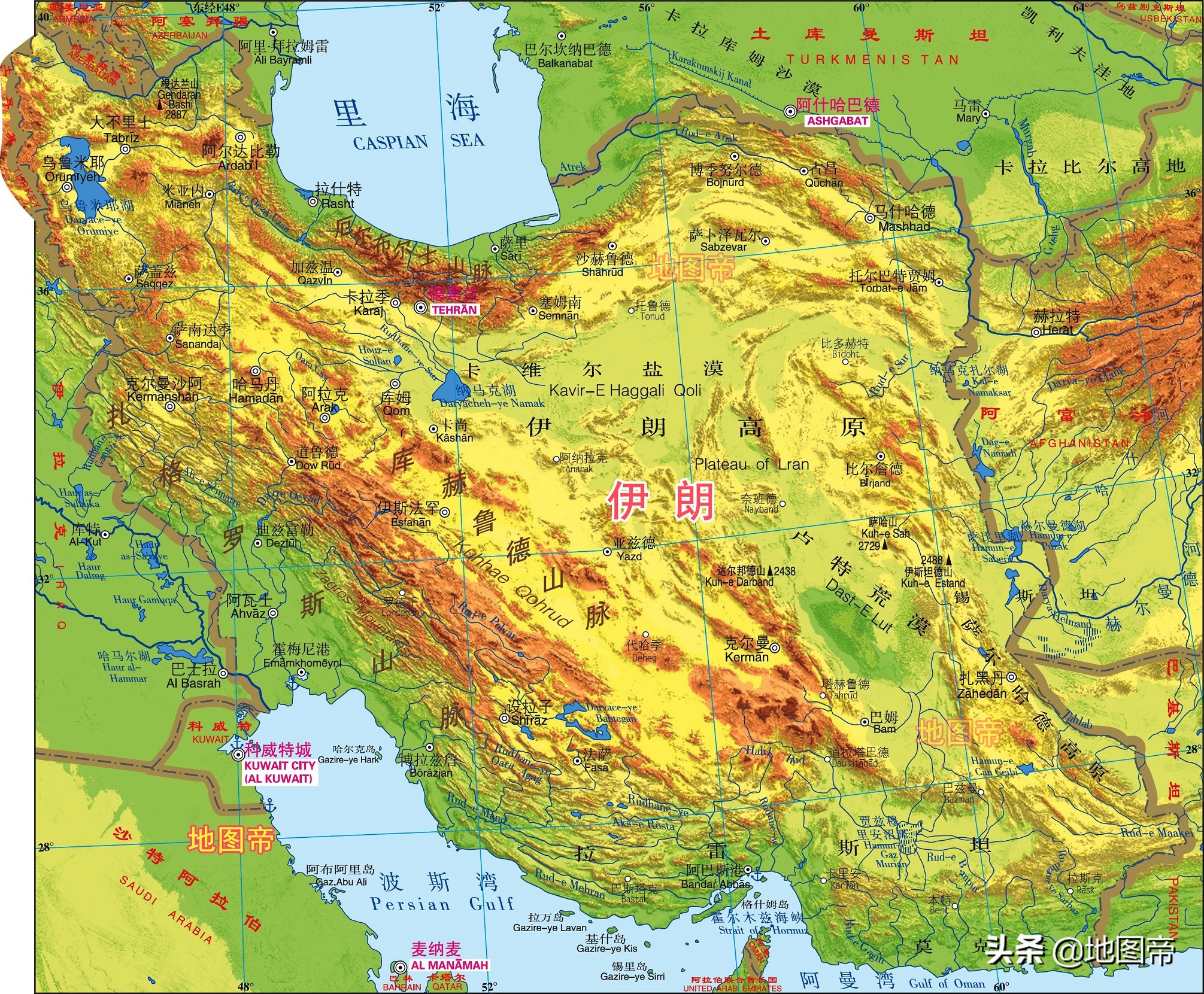 阿富汗邻国有哪些国家,阿富汗有哪些山脉
