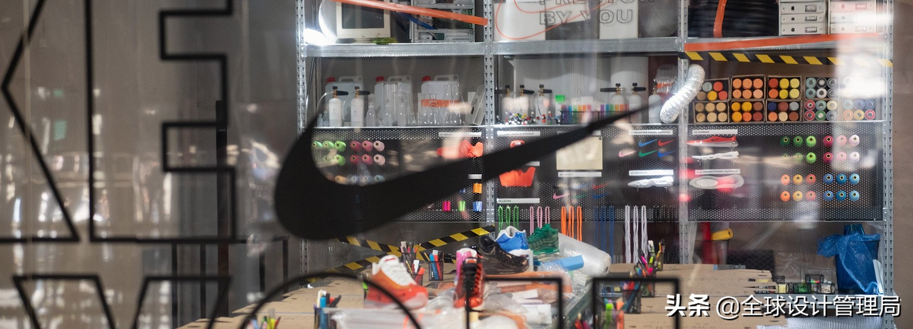 耐克设计师在米兰定制车间首次推出NikeAirMax