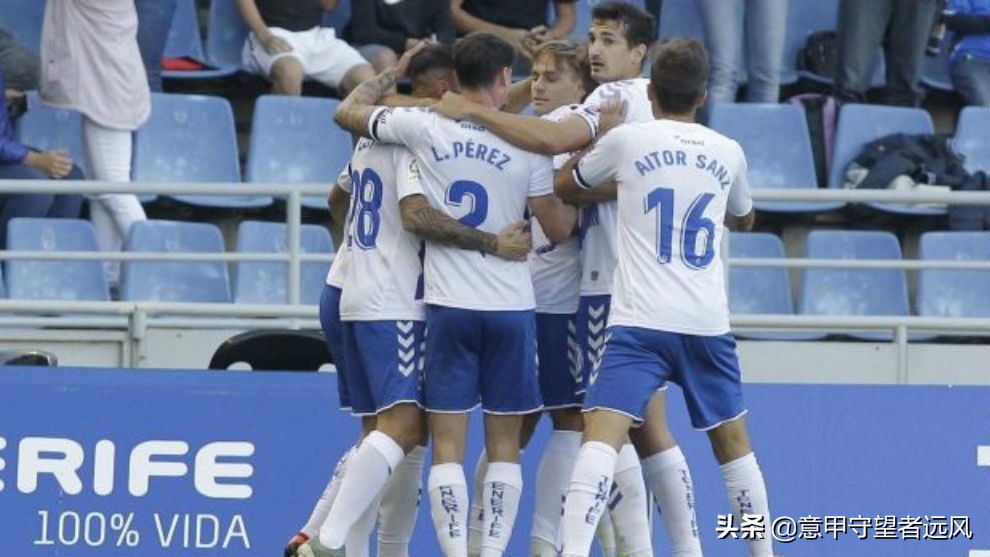 西乙19-20第42轮联赛结果,西乙第23轮