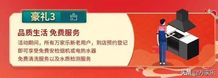 国潮便宜好物,国潮那些意想不到的好物
