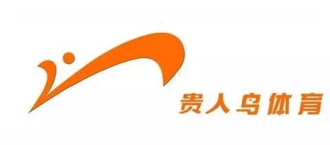 上市的鞋企业,中国第一家上市鞋企业