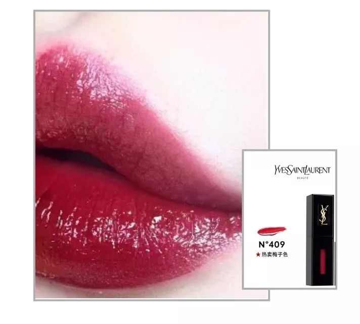 黄皮适合奶茶色还是豆沙色口红,大牌口红黑黄皮必入ysl唇釉