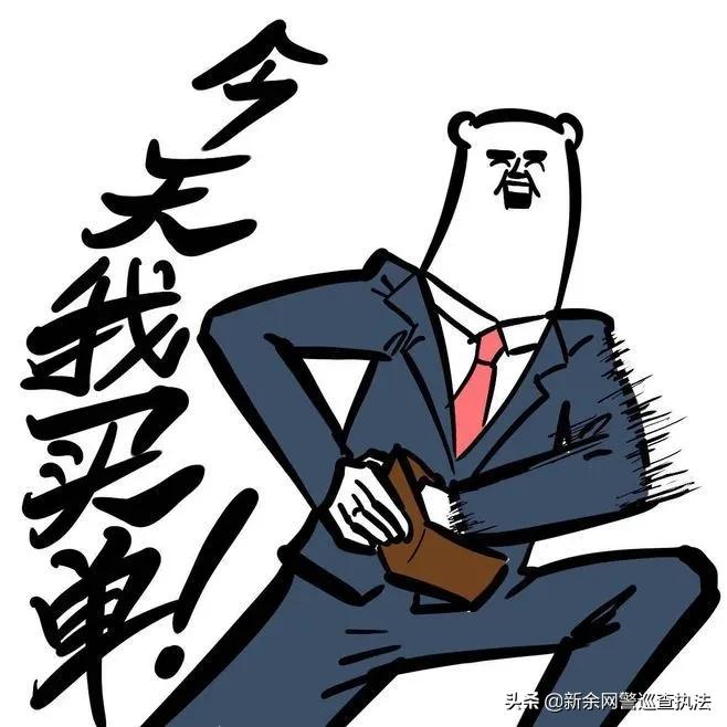 点开女朋友的QQ空间，里面的照片让他五雷轰顶