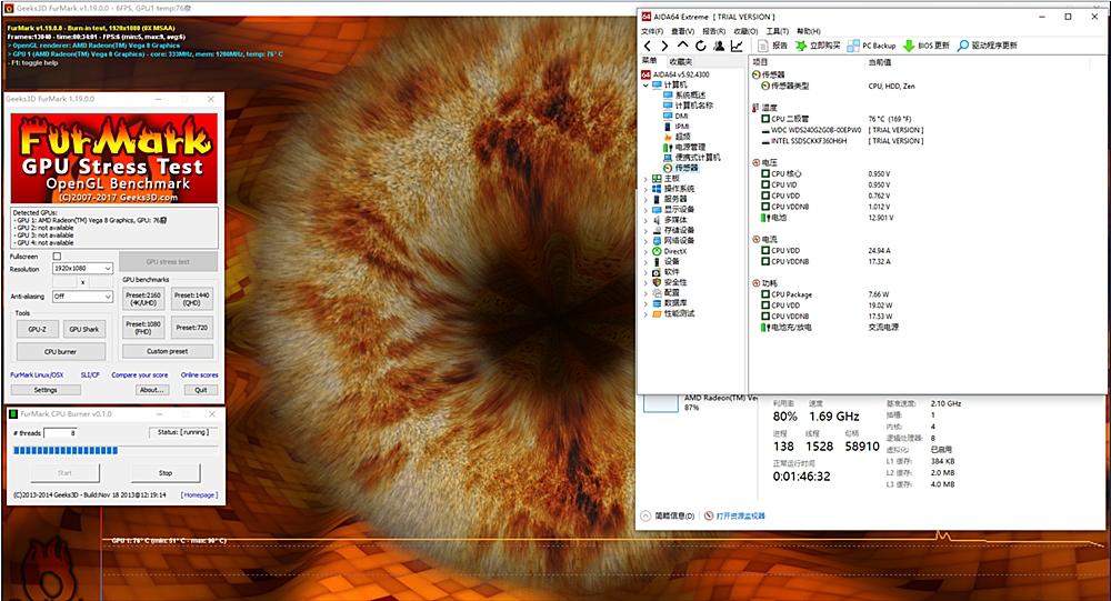 锐龙版轻薄笔记本横评,3000锐龙轻薄本