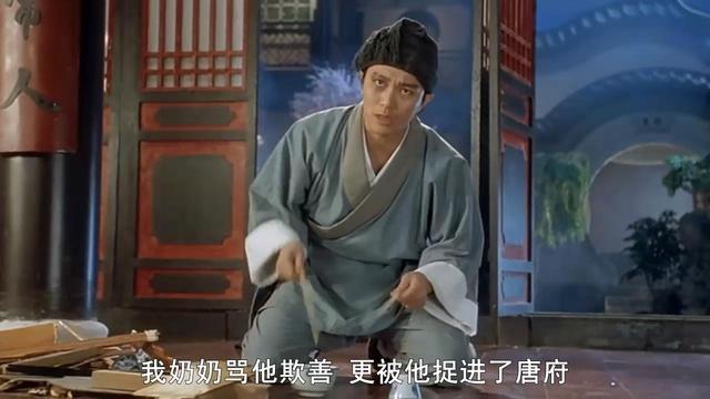 导演致敬周星驰,哪吒致敬周星驰的片段