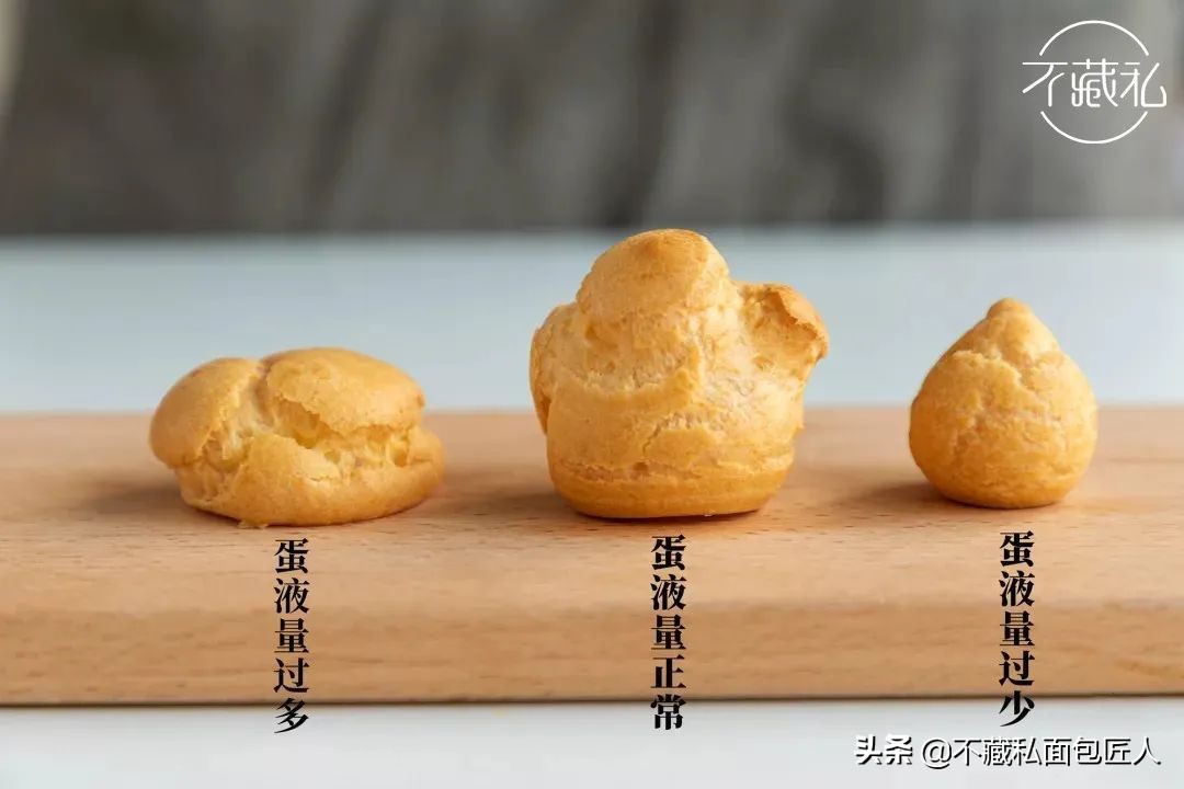 烘焙手工泡芙花教程新手,烘焙泡芙做法