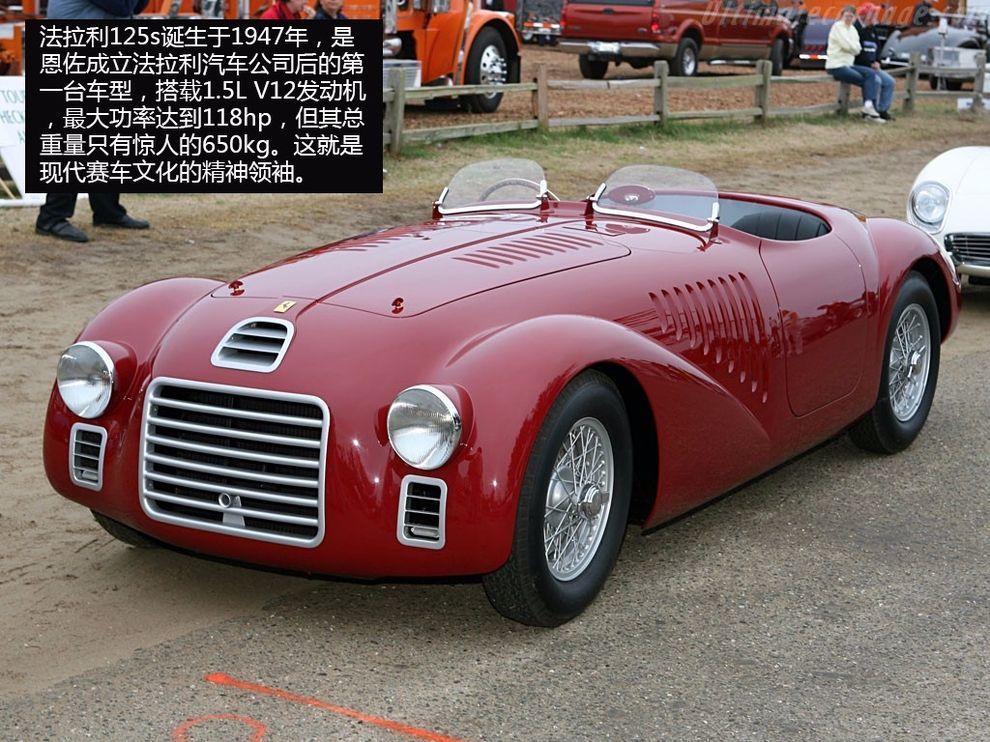 法拉利f12和812什么区别,法拉利f12试驾视频