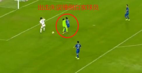 曾经的标王现状,曾经标王