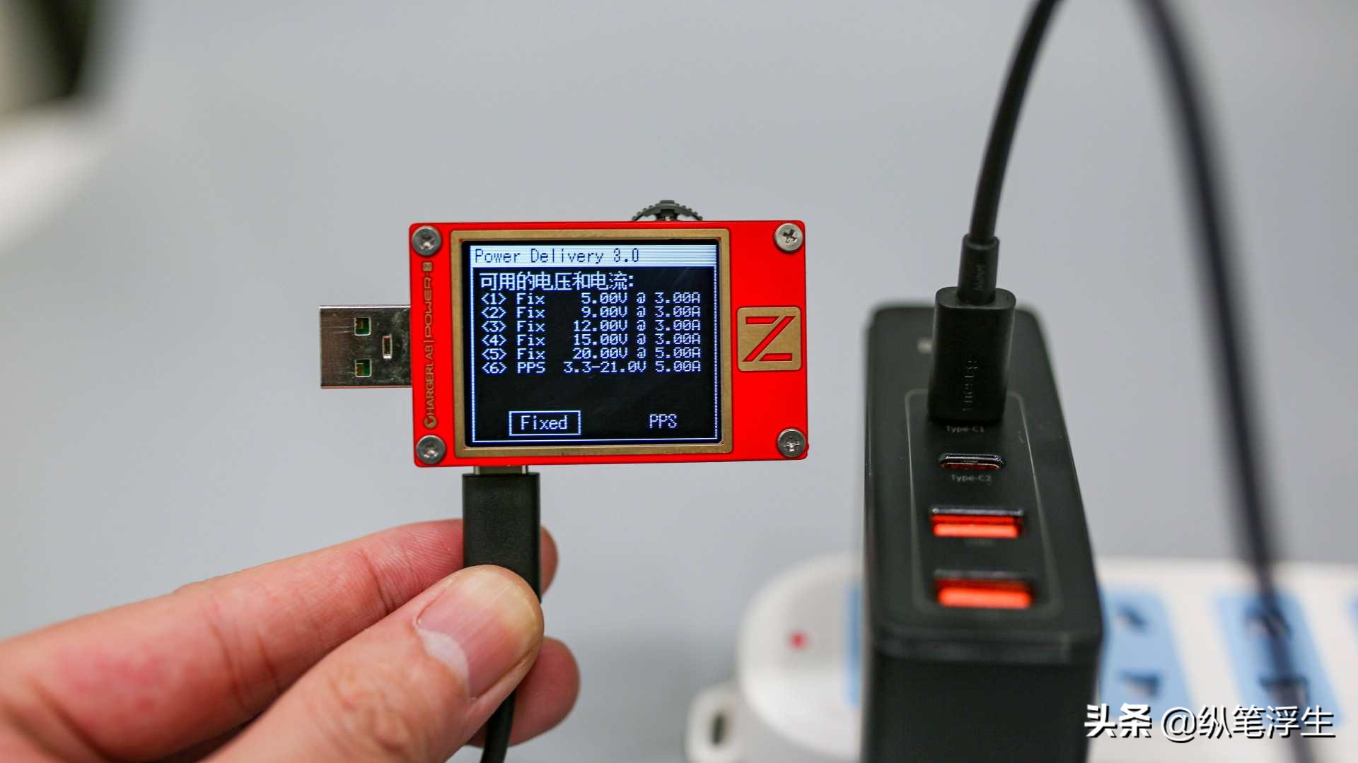 快充头怎么选择线,如何选择快充充头