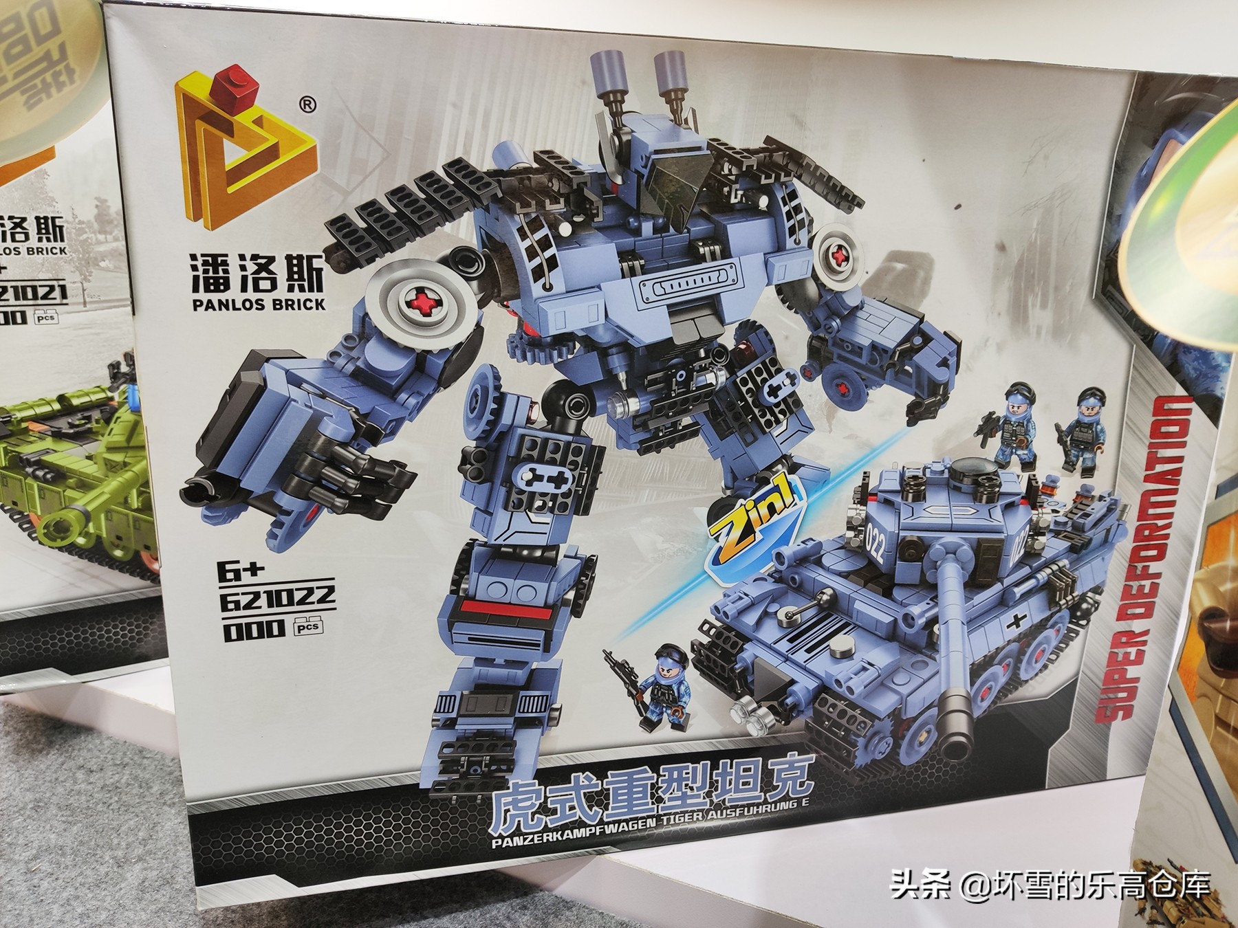 2019中国国际玩具展,玩具展有哪些玩具