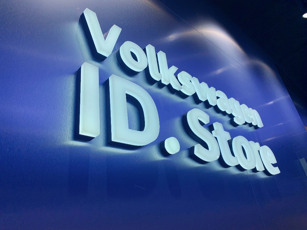 冠松大众4s店,冠松官方旗舰店直播