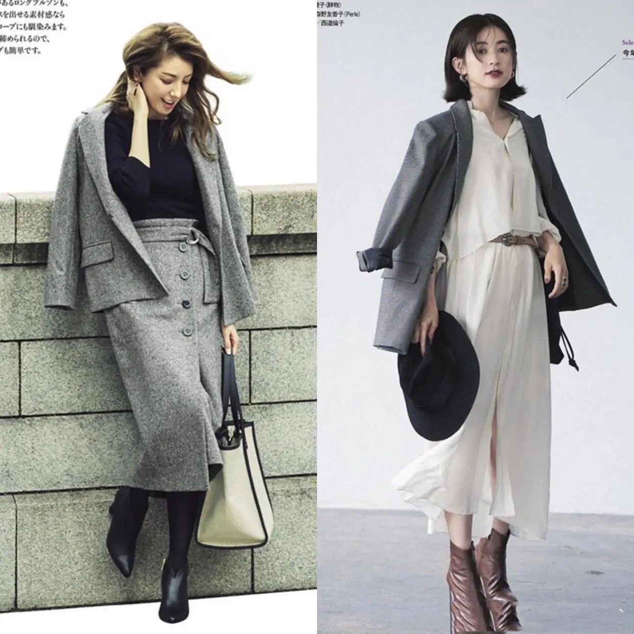 假如“没有腰带”，这身搭配真是太土了