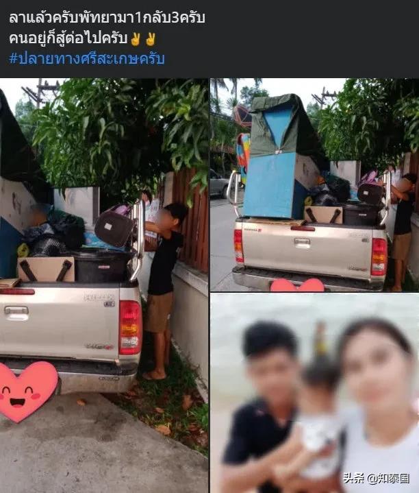 芭提雅鬼城视频,泰国芭提雅鬼城