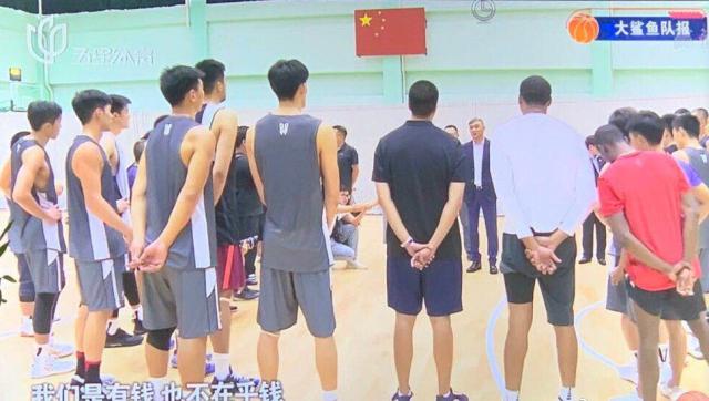 一本正经地胡说八道！5000亿土豪否认自己是土豪队这是CBA的马云