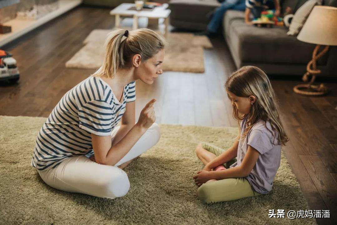 不打不骂如何有效管教孩子,管教孩子如何做到不吼不叫不发火