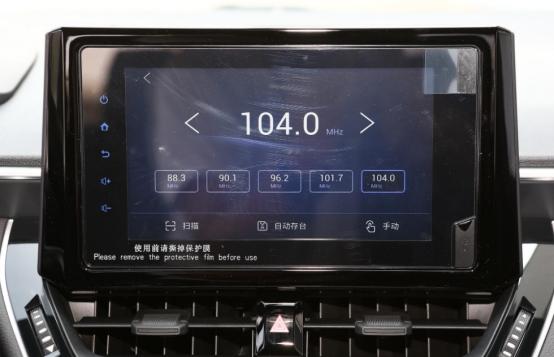 入门即是高配,性价比不错,体验2021款丰田雷凌